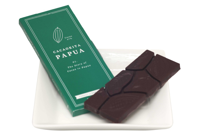パプア クラフトチョコレート カカオ67％