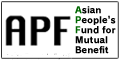 アジア民衆基金（APF）