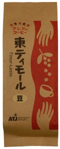 東ティモールコーヒー 東ティモールコーヒー