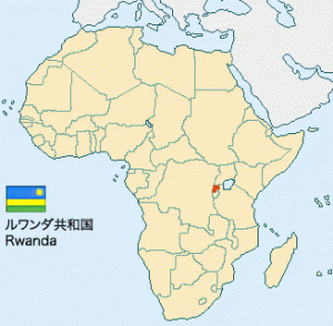 ルワンダの地図