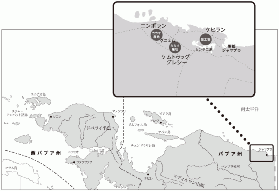 パプアの生産地の地図